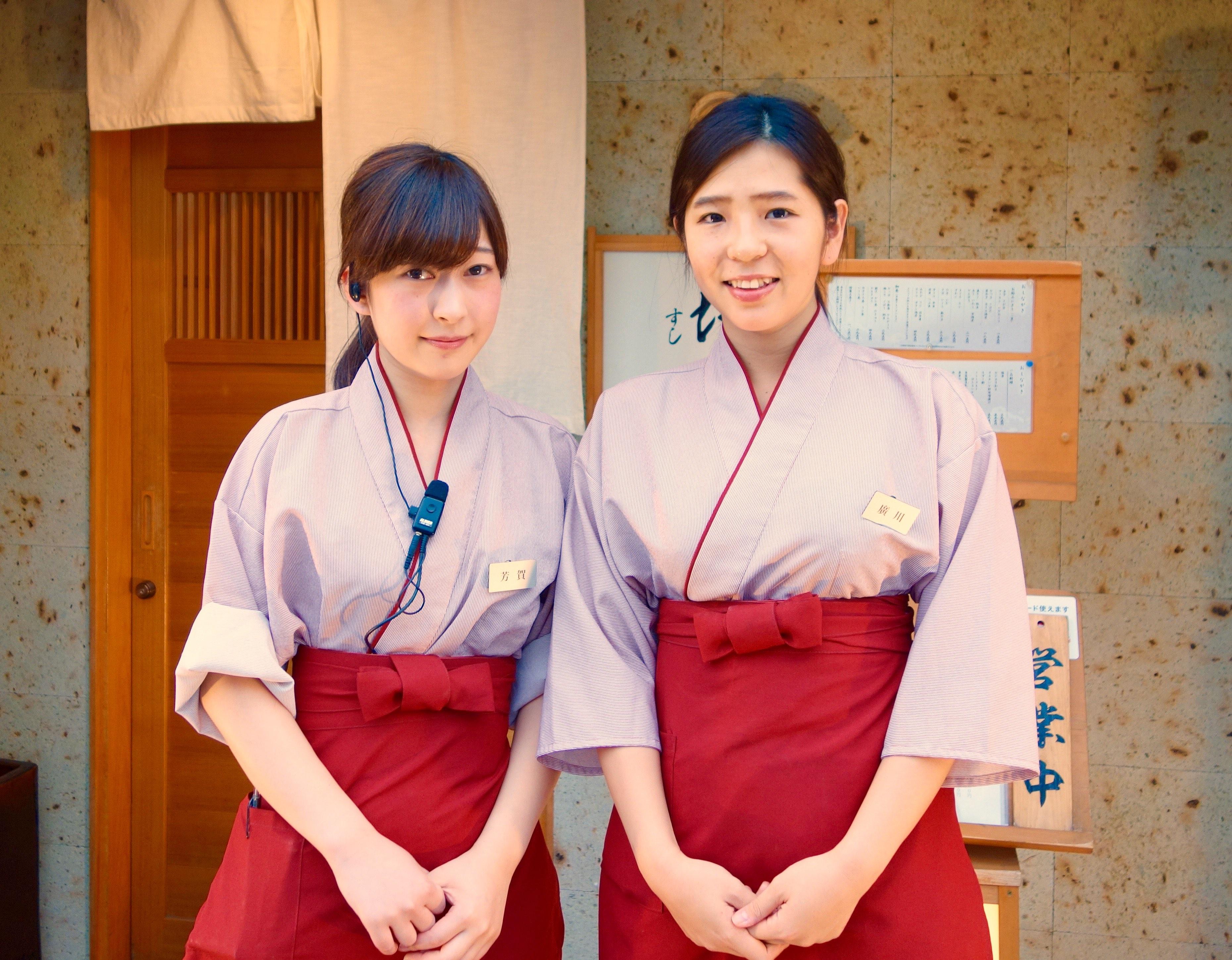 アルバイト制服