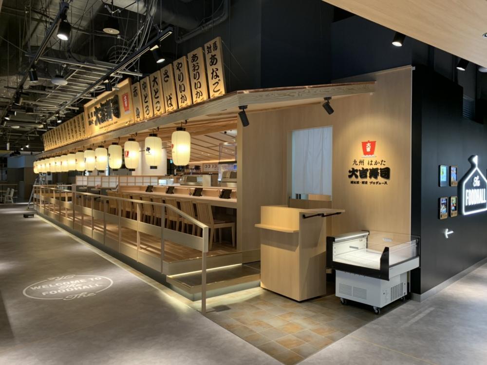 福岡の老舗「河太郎・河庄」がプロデュースする回転寿司店の調理スタッフ募集