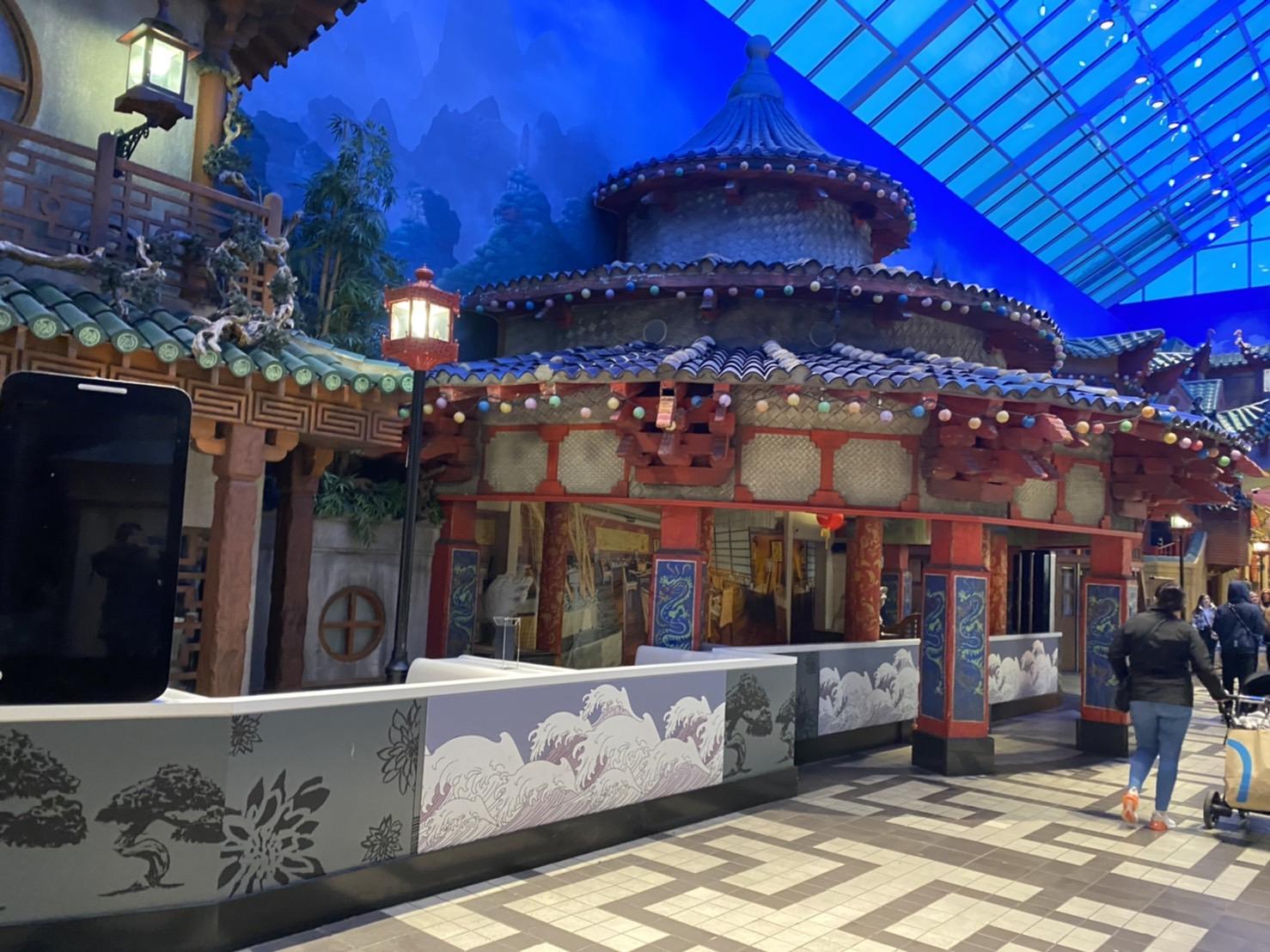 出店予定店舗