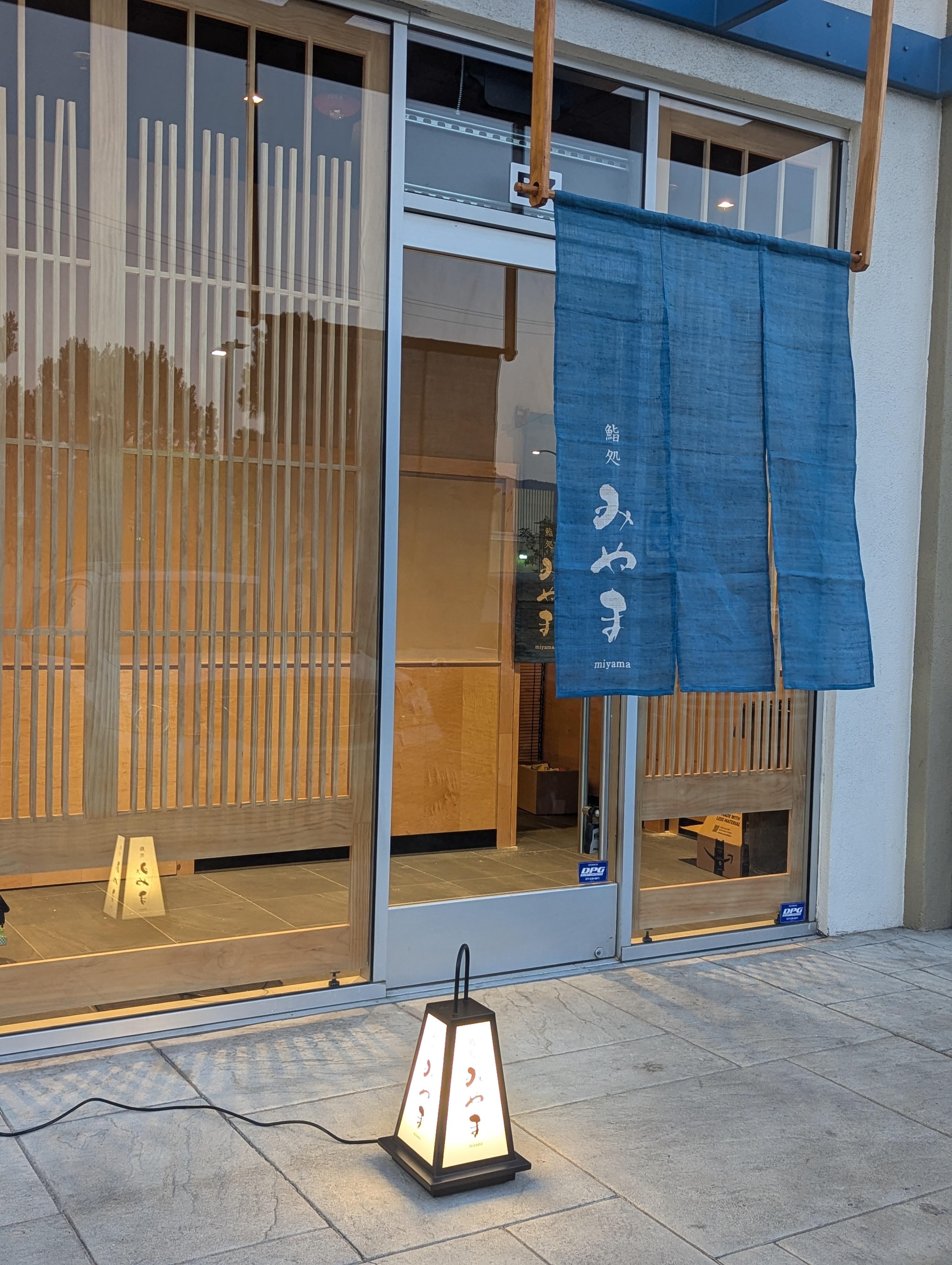 【ロサンゼルス】江戸前鮨・日本料理を振る舞う板前